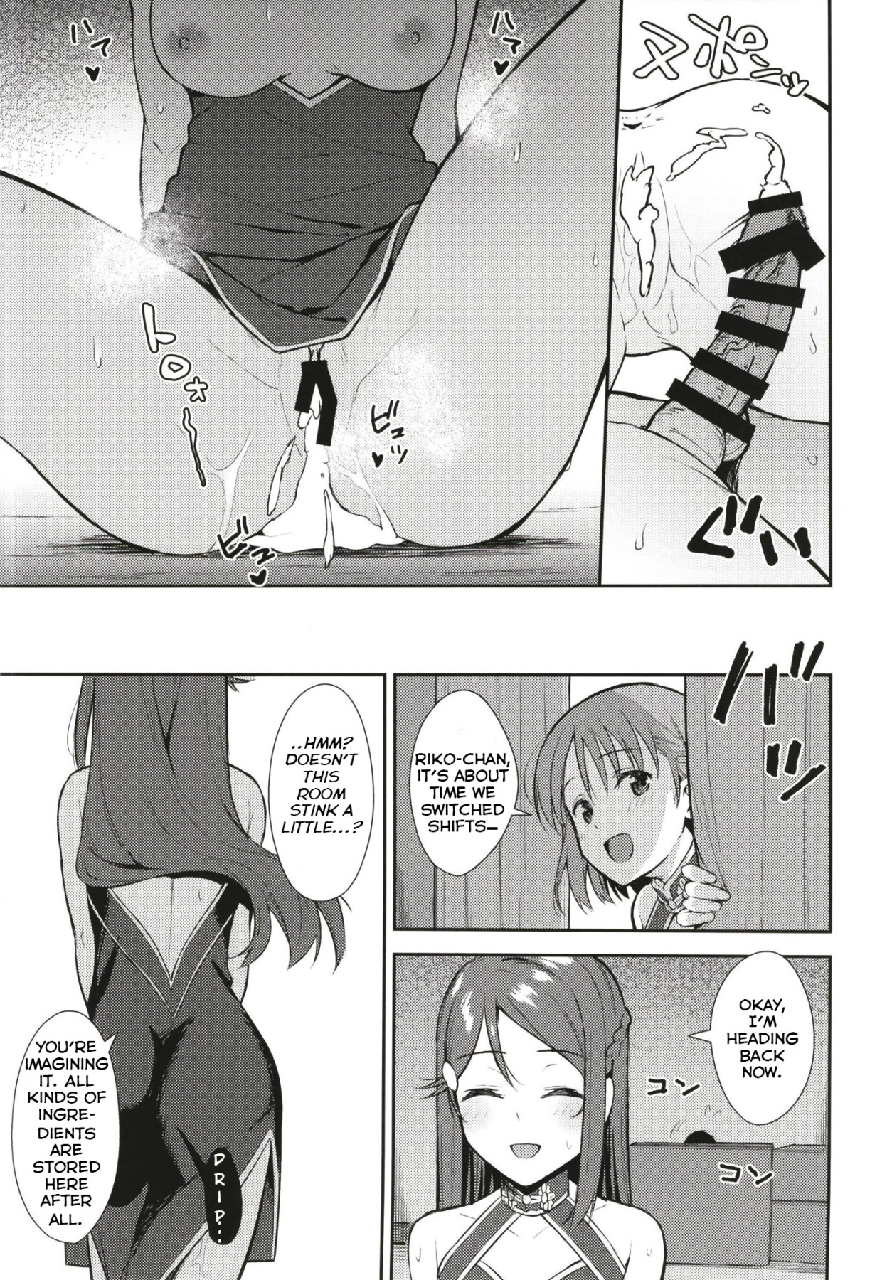 Hentai Manga Comic-Start In My Brand New SEX life.-Read-28